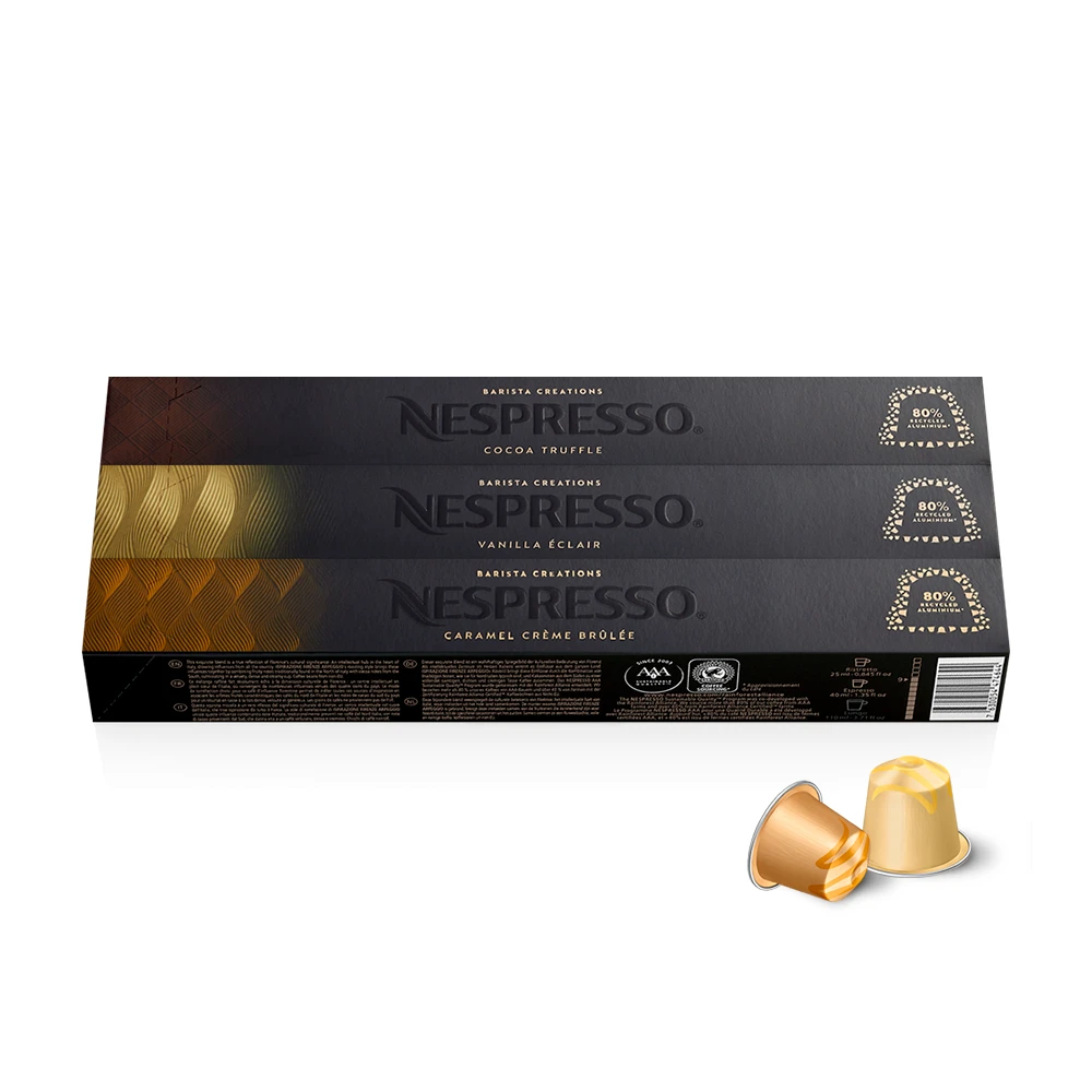【Nespresso】甜蜜風味咖啡膠囊_任選1條裝(10顆條;僅適用於Nespresso膠囊咖啡機)