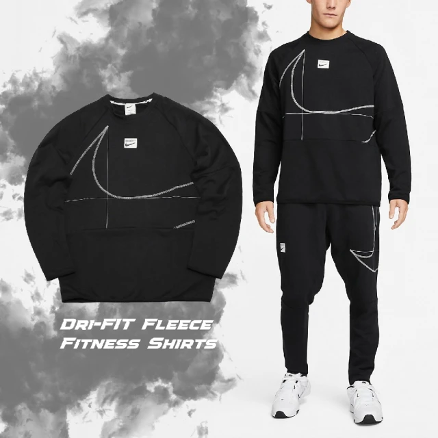 NIKE 耐吉【NIKE 耐吉】長T Dri-FIT Fitness 男款 吸濕 快乾 黑 長袖上衣 休閒 運動 訓練(DQ6623-010)