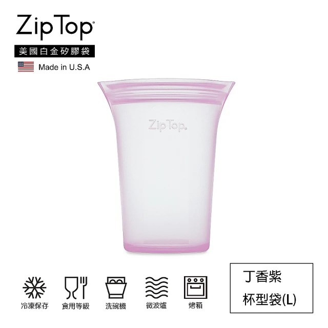 ZipTop