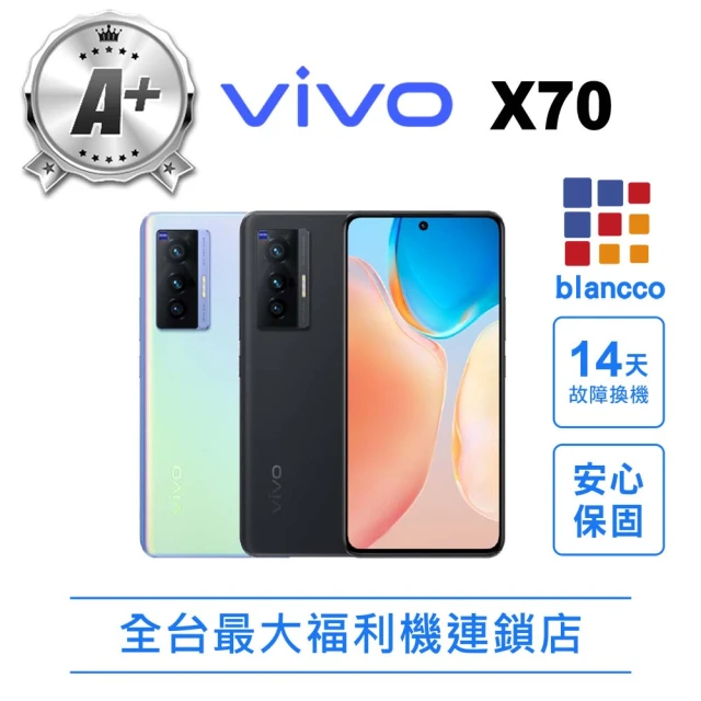 雙卡手機