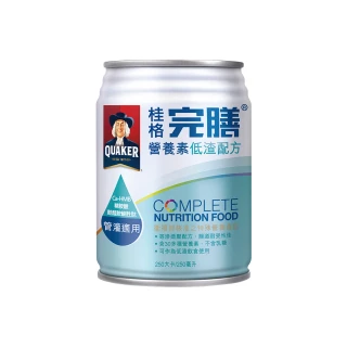 【桂格】完膳營養素低渣配方250ml×24入x1箱(共24入)