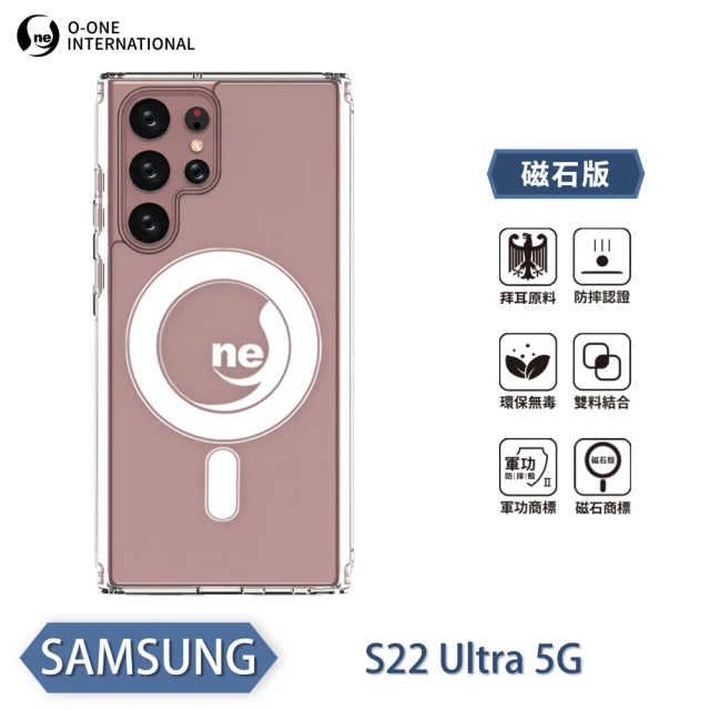 【o-one】Samsung Galaxy S22 Ultra 5G MagSafe軍功II防摔磁吸款手機保護殼