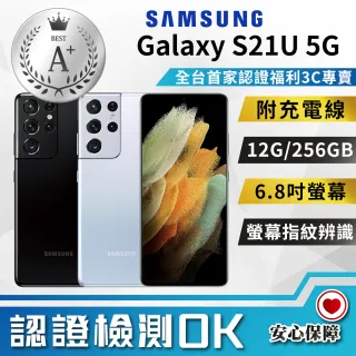 【SAMSUNG 三星】A+級福利品 Galaxy S21 Ultra 5G 6.8吋 12G+256G(億萬畫素相機 智慧型手機)