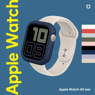 【RHINOSHIELD 犀牛盾】Apple Watch Series 8/7 45mm CrashGuard NX模組化防摔邊框手錶保護殼