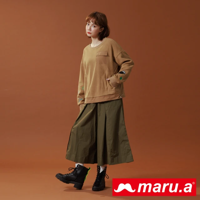 maru.a【maru.a】日系個性女孩西裝打摺寬褲裙(深綠)