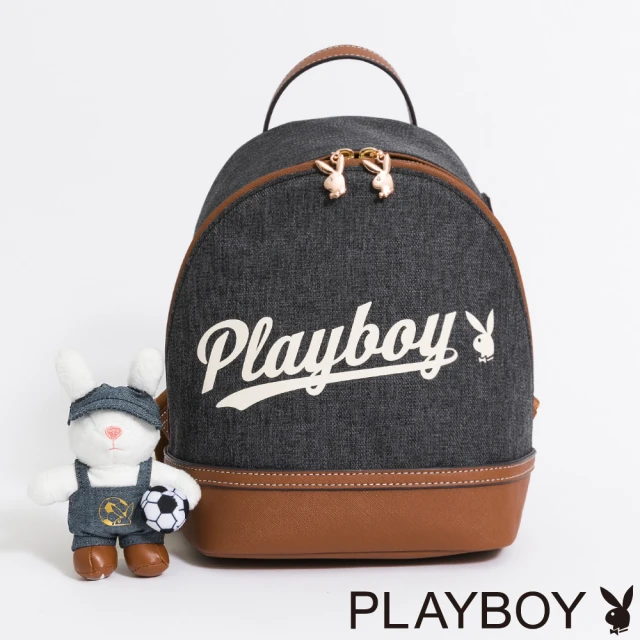 【PLAYBOY】後背包 Glory系列(藍色)