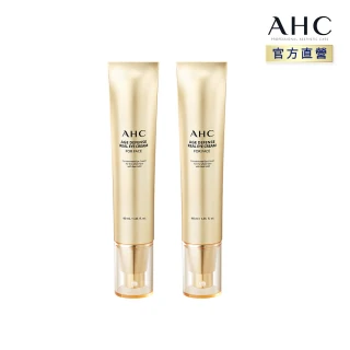 【AHC】買一送一★黃金逆時超導胜肽緊緻全臉眼霜40ml-2入(女人我最大熱搜討論 金熨斗眼霜)