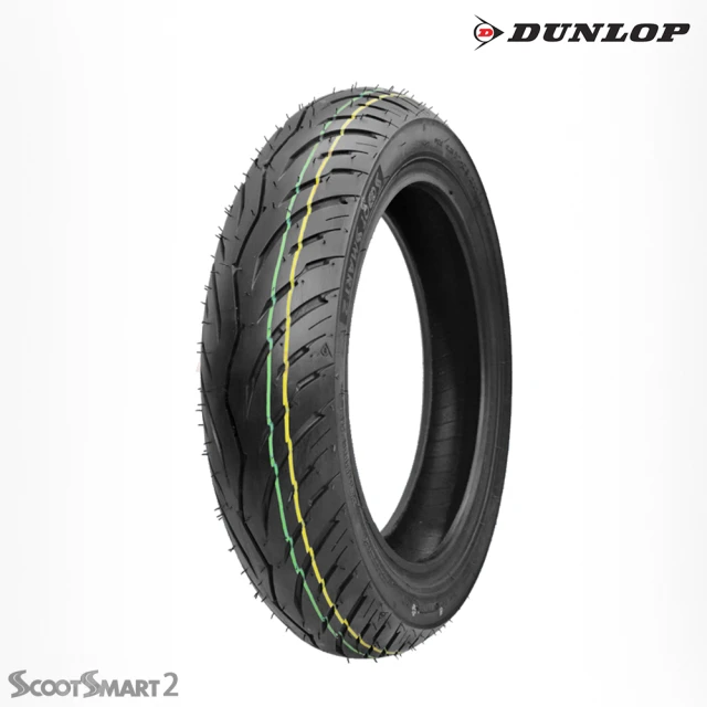 【DUNLOP 登祿普】SCOOT SMART 2 超耐磨通勤胎 13吋輪胎(110/90-13 55P 前胎 聰明胎2代)