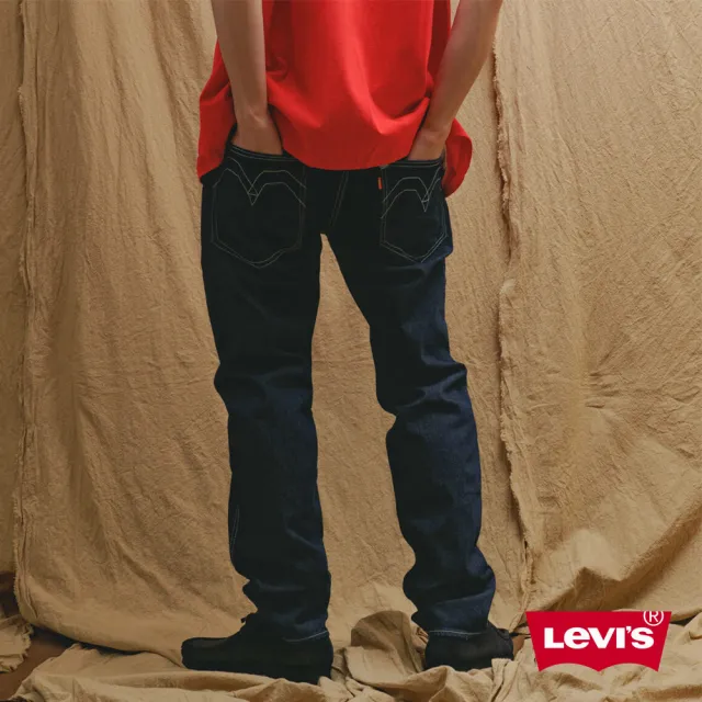 【LEVIS】1212精選 Red 工裝手稿風復刻再造 男款上寬下窄 502Taper牛仔褲/原色/彈性 熱賣單品