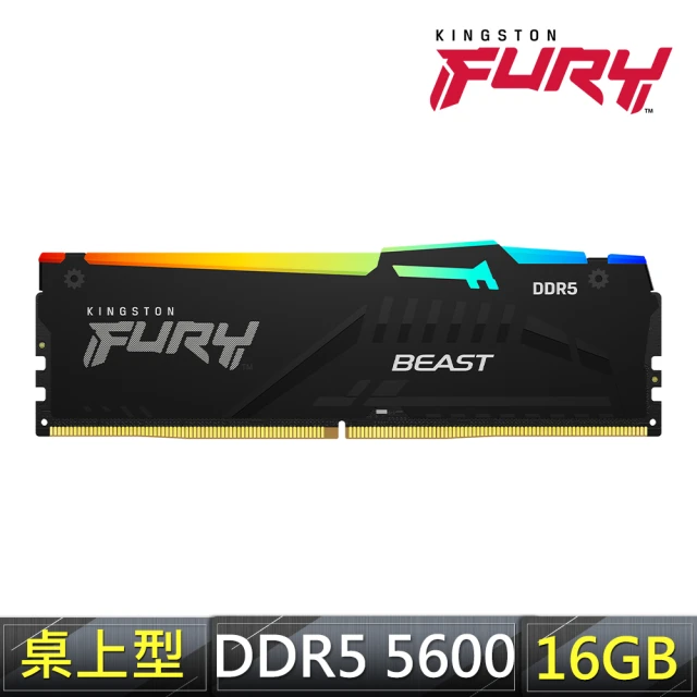 Kingston 金士頓 16GB DDR5-5600MHz