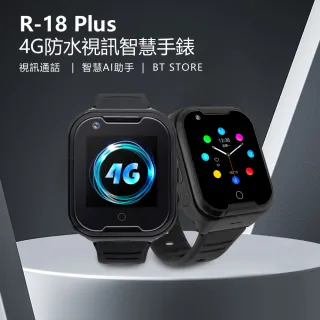 R-18 Plus 4G防水視訊智慧手錶(台灣繁體中文版)