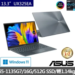 【ASUS 華碩】Zenbook UX325EA OLED 13.3吋EVO筆電-綠松灰(i5-1135G7/16G/512G SSD/W11)
