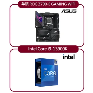 【ASUS 華碩】ROG STRIX Z790-E GAMING WIFI 主機板+Intel Core i9-13900K 中央處理器