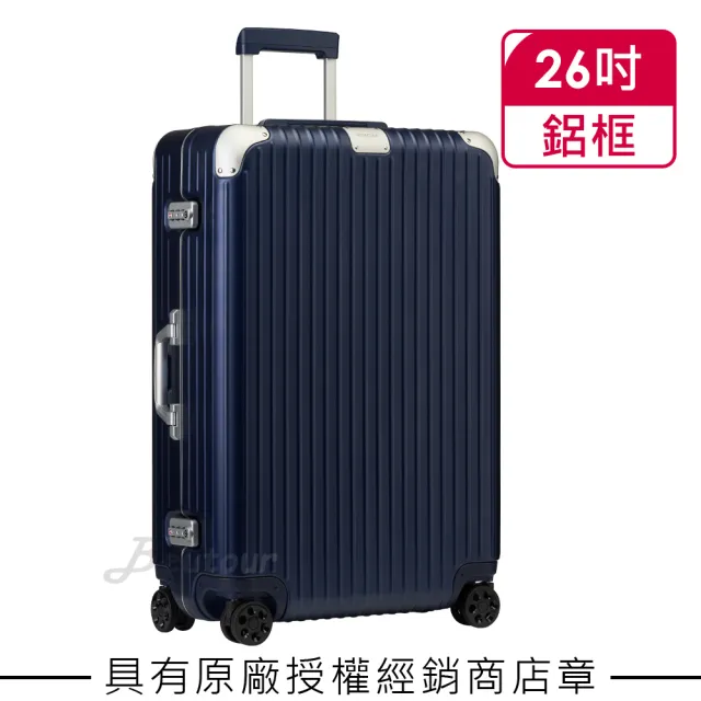 【Rimowa】Hybrid Check-in M 26吋行李箱 霧藍色(883.63.61.4)