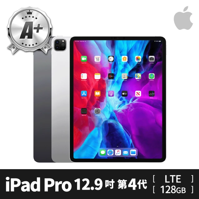 【Apple 蘋果】A 級福利品 iPad Pro 12.9吋 第 4 代 WiFi+行動網路 128GB