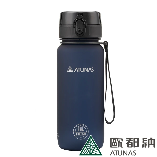 【ATUNAS 歐都納】戶外玩咖Tritan彈蓋式運動瓶650ML(A1KTBB04N銀河藍/環保杯/水壺/無毒/登山/健行/露營)