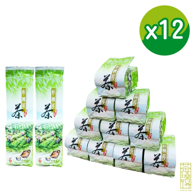 【xiao de tea 茶曉得】人氣品茗高山杉林溪三層坪青翠烏龍茶150gx12包(3斤-型錄品)