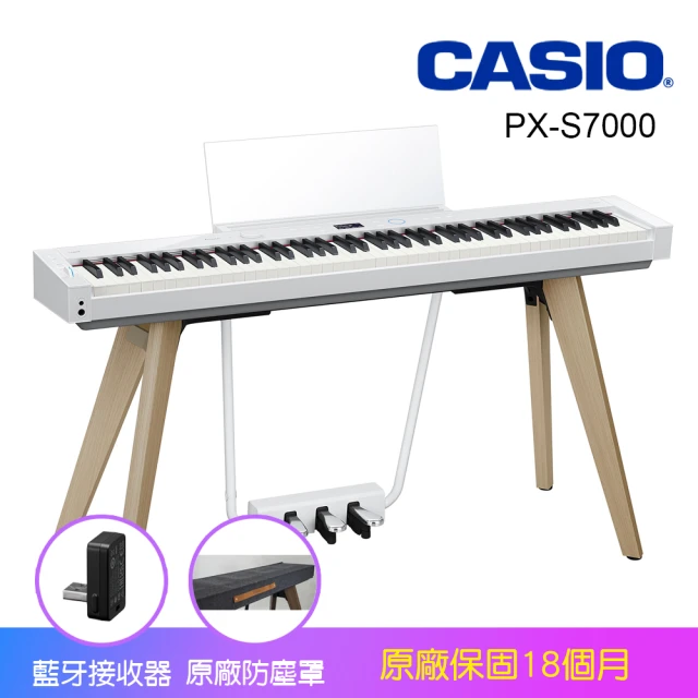 【CASIO 卡西歐】PX-S7000 88鍵數位鋼琴 木質琴鍵(電鋼琴)