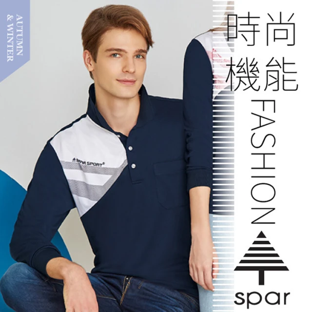 SPAR【SPAR】男款 吸濕排汗透氣長袖POLO衫.運動休閒衫.排汗上衣(S228305 丈青)