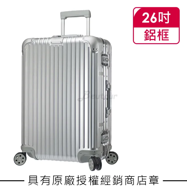 【Rimowa】Original Check-In M 26吋行李箱 銀色(925.63.00.4)