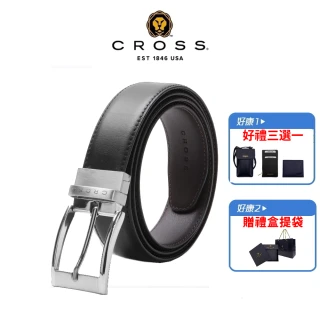 【CROSS】限量2折 頂級NAPPA小牛皮男用皮帶 全新專櫃展示品(洛非諾II系列 可雙面替換用)