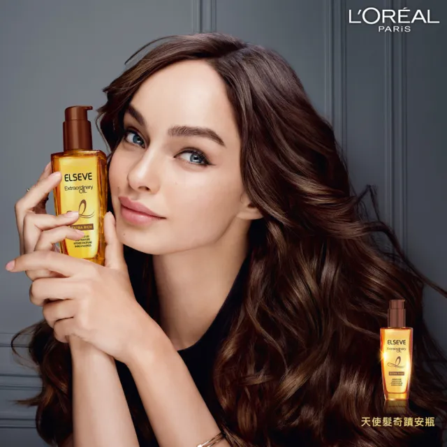 【LOREAL Paris 巴黎萊雅】金緻護髮精油 玫瑰精華/棕色版補充包_90ml(四入組)