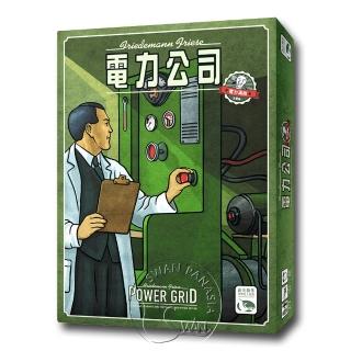 【新天鵝堡桌遊】電力公司2020版 Power Grid Recharged(經典必備款/玩家跑團讚)