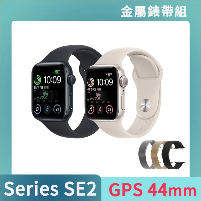 Apple Watch Ultra Cellular 49mm 極美品 高性能 agroteknologi