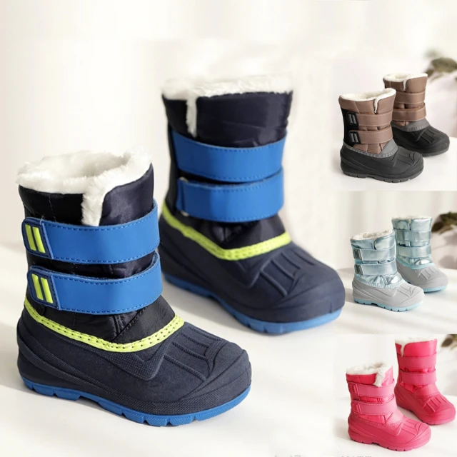 橘魔法 仿皮好搭拉鍊短靴(皮靴 靴子 皮鞋 童鞋 深色皮鞋 