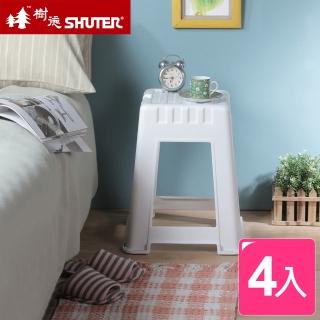【SHUTER 樹德】諾拉高櫃椅(4入)