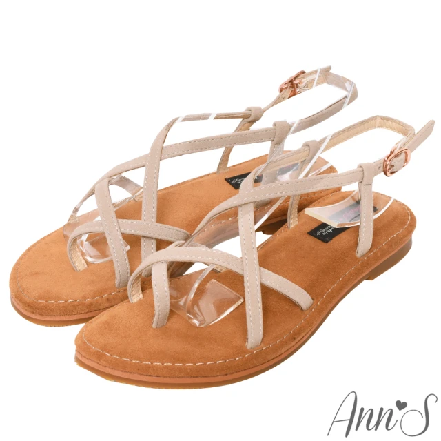 【Ann’S】水洗牛皮-美式女孩夾腳寬版平底涼鞋(米)