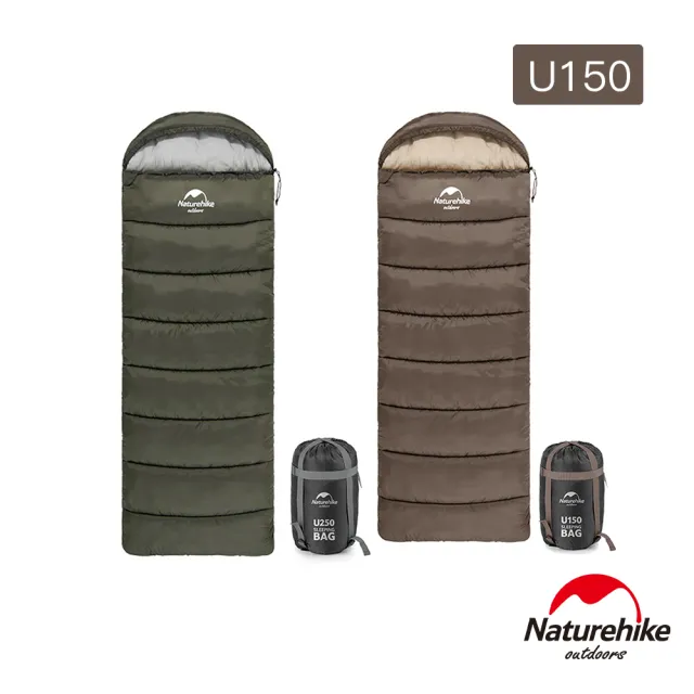 【Naturehike】U150全開式保暖睡袋