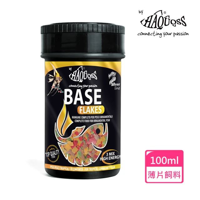 【HAQUOSS 義大利海酷】熱帶魚成長薄片 100ml(魚飼料)