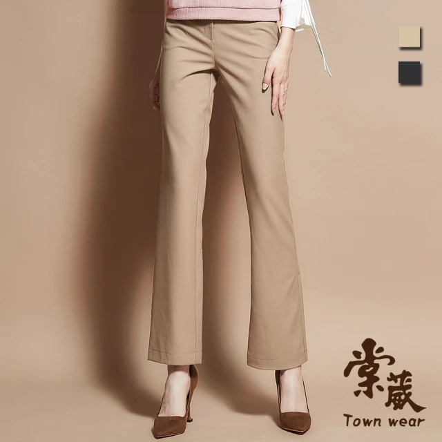 【TOWN’WEAR 棠葳】修身顯瘦鑽飾小喇叭褲 2色(中大尺碼/女下身/女下著/口袋/彈力)