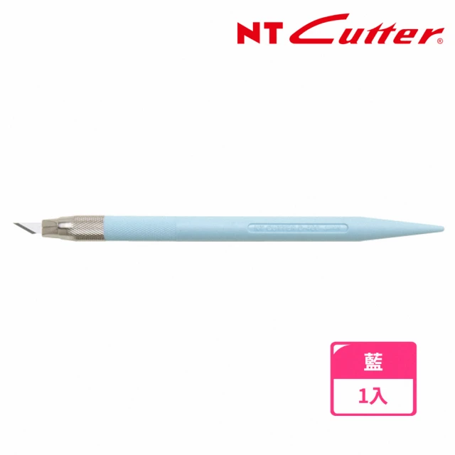 【NT Cutter】D-401P 粉彩筆刀