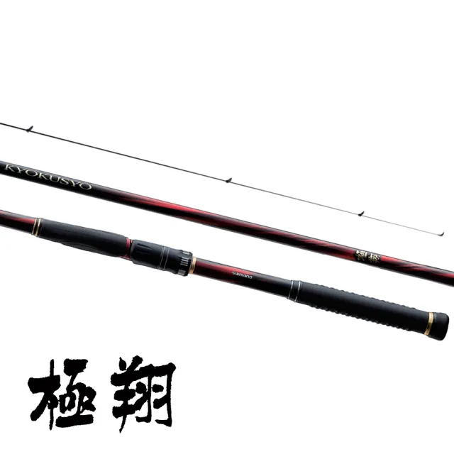 完成品 シマノ 極翔 1.2-500 ＫＹＯＫＵＳＹＯ - crumiller.com