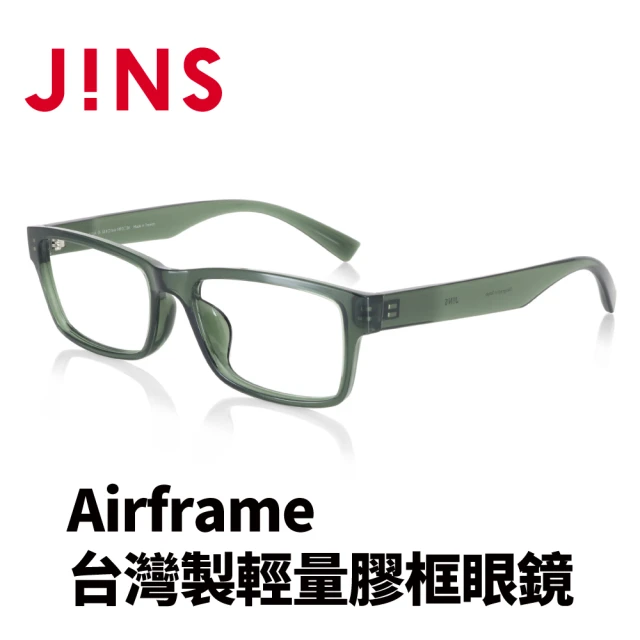 【JINS】Airframe台灣製輕量膠框眼鏡(URF-22A-111)