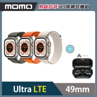 Y9降噪耳機組【Apple 蘋果】Apple Watch Ultra LTE 49mm(鈦金屬錶殼搭配高山錶環)