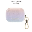 【KATE SPADE】AirPods Pro 保護殼/套(幻彩)