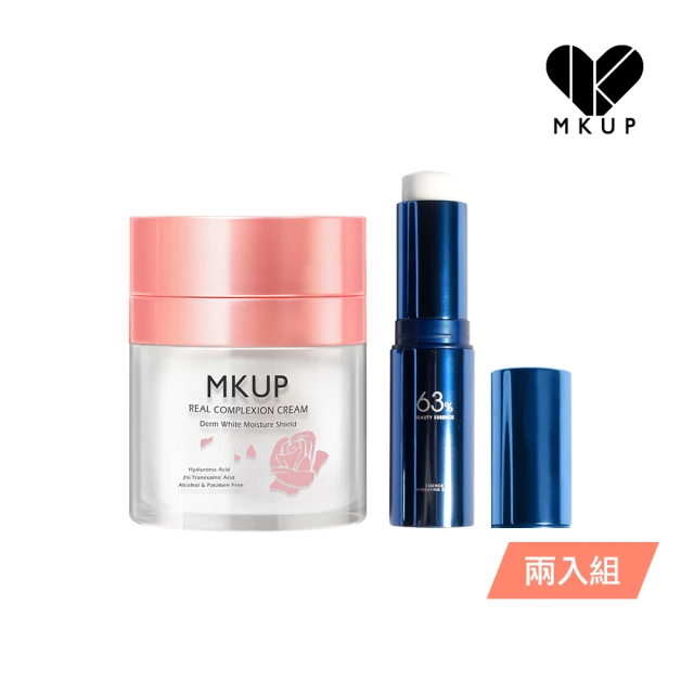 mkup美咖素顏霜