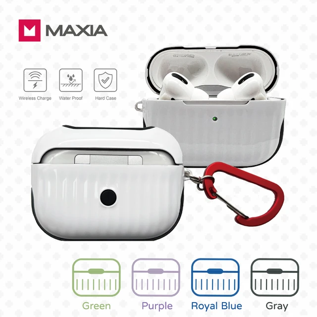 【MAXIA】AirPods Pro 2 迷你行李箱保護殼-極簡白(MA-Pro 2)