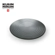 【Kuhn Rikon 瑞康屋】瑞士神奇潔/節能板24cm(單入)