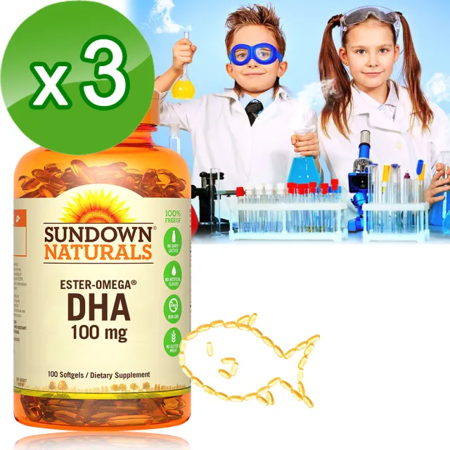 【Sundown 日落恩賜】兒童精明鮪魚油DHA軟膠囊100粒(3瓶組)