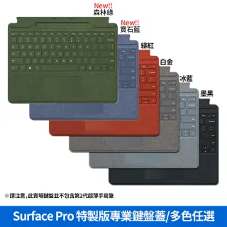 超美品surface Go2 LTE 8G/128G Office2021-