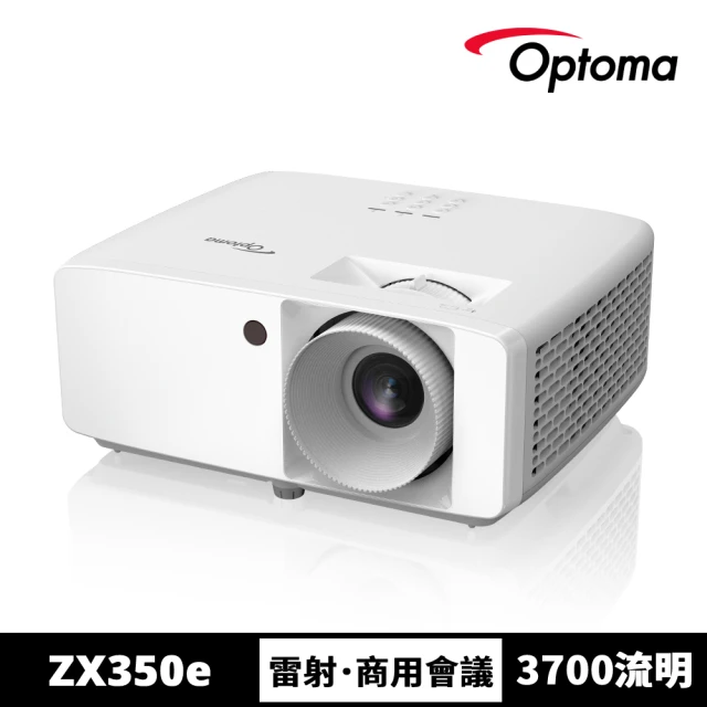 OPTOMA 奧圖碼-SVGA高亮度商用會議投影機-S336