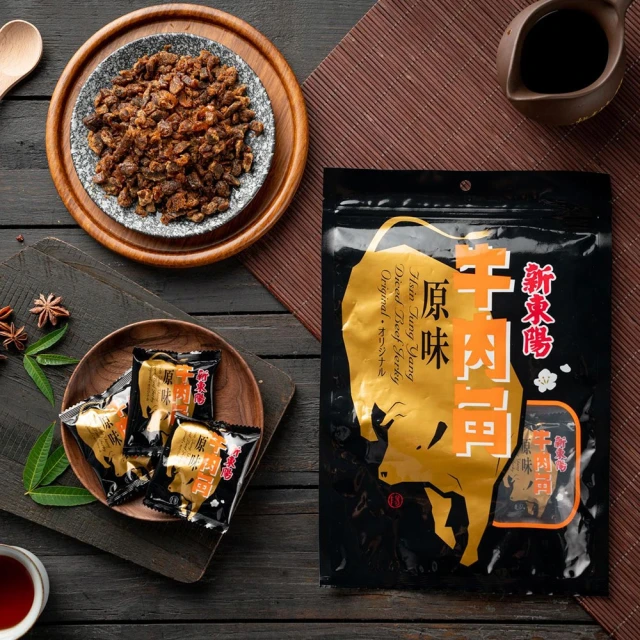 新東陽-肉乾系列 牛肉角210g(原味/辣味)