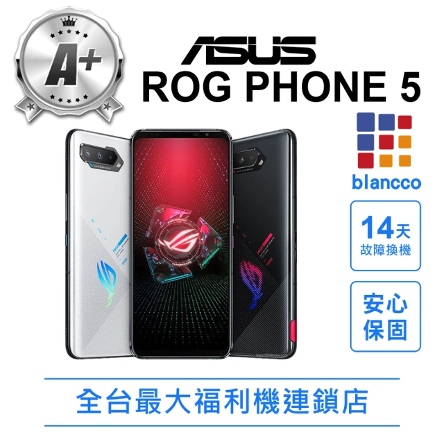 asus手機