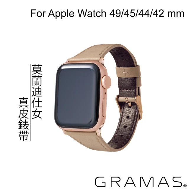 【Gramas】Apple Watch 42/44/45/49mm 莫蘭迪仕女真皮錶帶(卡及米)