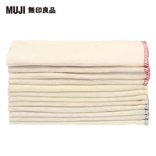 【MUJI 無印良品】落棉環保抹布/色線/12枚(6入組)