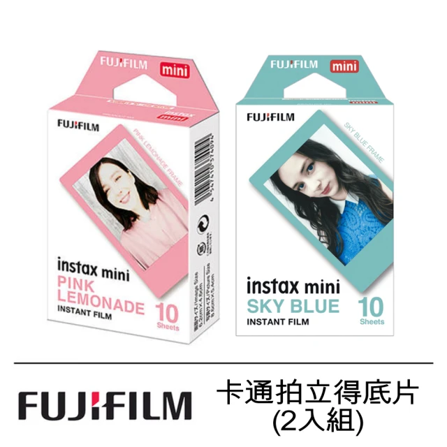 【FUJIFILM 富士】instax mini 卡通拍立得底片 2入組(粉框/天空藍)